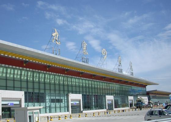 2020年5月——四川九寨黃龍機場四期改擴建項目